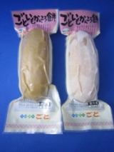 口コミ：長崎五島の特産品”かんころ餅の画像（5枚目）