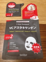 口コミ：ワンシートで、3ステップ♪　香りがなくて使いやすい！！　〇　３ステップマスクパック　〇の画像（10枚目）