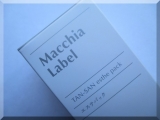 口コミ：Macchia Label TAN-SAN esthe Packの画像（2枚目）