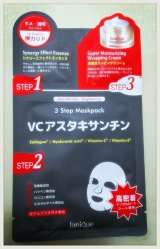 口コミ記事「使ってみた！！【ぬってかぶってキープ！】3ステップマスクパック・VCアスタキサンチン」の画像