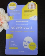 口コミ：株式会社　Cencorp Japan　　　 janique（ジャニーク） ３ステップマスクの画像（1枚目）
