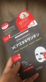 口コミ：朝も早よからパック(*^◯^*)ぬって、かぶって、キープ！3ステップマスクパックの画像（2枚目）