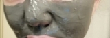 口コミ：Jネイチャー 死海の泥の画像（2枚目）