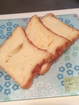 口コミ：爽やかレモンの香り♪アンデルセンのデニッシュ食パンの画像（6枚目）