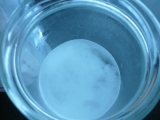 口コミ：Dr. Body「Dr.水素湯」高濃度水素入浴剤でアンチエイジング～♪の画像（8枚目）