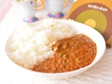 口コミ：今日はキーマカレー♡【5日間日替わりカレー挑戦中！】の画像（6枚目）