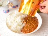 口コミ：今日はキーマカレー♡【5日間日替わりカレー挑戦中！】の画像（5枚目）