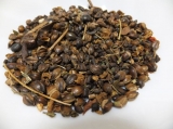 口コミ：生姜ゴボウブレンド　15種類の和ハーブとルイボスの健康茶の画像（4枚目）