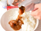 口コミ：昨日はやわらか豚軟骨と根菜のカレー♡【5日間日替わりカレー挑戦中！】の画像（3枚目）