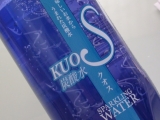 口コミ：KUOS[クオス] 強炭酸水　でシャンプー( *´艸｀)の画像（2枚目）