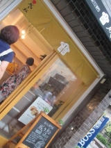 口コミ：省エネのブラインドセミナーと耳までやわらかい食パン専門店『成り松』の画像（2枚目）