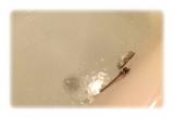 口コミ：あ"～極楽～(^○^)～ Dr.水素湯で水素入浴 : ピースケさんのお留守ばんの画像（1枚目）