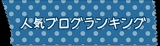 口コミ：天然黄金だしの画像（1枚目）