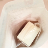 口コミ：京のくすり屋さん、おおきに❤️とようけ屋山本　豆乳石鹸の画像（16枚目）