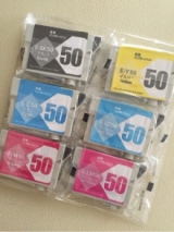 口コミ記事「【お試し】EPSONIC50互換インクカートリッジ顔料タイプ6色セット」の画像