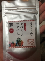 口コミ：スプーン1杯で☆手軽にカルシウム補給の画像（4枚目）