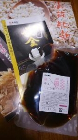 口コミ：卵かけご飯に‼鮭香るしょうゆがオススメ☆の画像（1枚目）