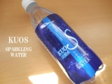口コミ記事「うまさを感じる強炭酸水・KUOSスパークリングウォーター」の画像