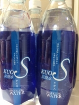 口コミ記事「強炭酸水KUOS〔クオス〕飲み比べ＆炭酸シャンプーチャレンジ！！」の画像