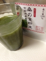口コミ：京都産オーガニック青汁「桑の葉粉末」で体の中の掃除をしたい！の画像（4枚目）