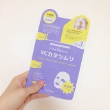 口コミ：♡JaniQue 3 Step Maskpack♡の画像（5枚目）