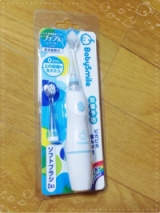 口コミ：歯ブラシ嫌いのお二人さんに電動歯ブラシを使ってみた！の画像（3枚目）
