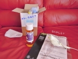 口コミ記事「モニプラ☆『有機JAS認定一番搾り有機あまに油』でポテトサラダ作り♪」の画像