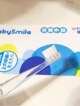 口コミ：子供用電動歯ブラシの画像（4枚目）