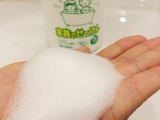口コミ：ミヨシ石鹸の新商品の泡ボティーソープ☆家族のせっけんの画像（6枚目）