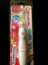 口コミ：☆ ベビー用電動歯ブラシ「プチブル レインボー」！☆の画像（7枚目）