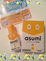 口コミ記事「asumiコンタクトレンズの装着薬15ml☆ドライアイ、目のゴロゴロが快適に♪♪」の画像