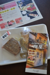 口コミ記事「美味し過ぎる！神戸牛ローストビーフでホームパーティー♫」の画像