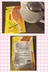 口コミ：ダイエット・ブッフェ　～南雲先生監修ごぼう茶の画像（4枚目）