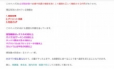 口コミ：オメガ3豊富「ホワイトチアシード」今日のモニター☆の画像（6枚目）