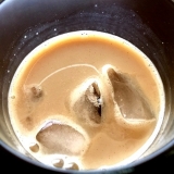 口コミ記事「豆乳ラテでダイエット便秘解消美肌のトリプル効果☆キレイサポート茶（エステのお茶・紅茶風味）」の画像