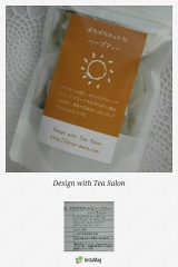 口コミ：・「Design with Tea Salon」ポカポカホットなハーブティー・の画像（2枚目）