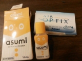 口コミ記事「asumiのコンタクト装着液」の画像