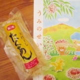 口コミ記事「これぞ日本の味☆海の精こだわりの「たくあん｣が美味しい!!」の画像