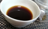 口コミ：新しいカタチのコーヒー、新商品「カップイン・コーヒー」をお試ししました！の画像（6枚目）