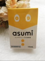 口コミ：つけ心地が違う☆asumi コンタクトレンズの装着薬の画像（2枚目）