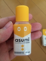 口コミ：asumi コンタクトレンズの装着薬使ってみました♡の画像（2枚目）