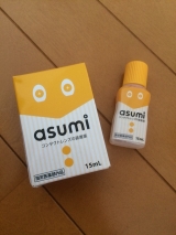 口コミ記事「asumiコンタクトレンズの装着薬使ってみました♡」の画像