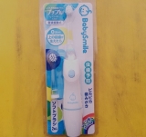 口コミ：ベビー用歯ブラシ☆プチブルレインボーで歯磨き問題解決の画像（10枚目）