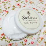 口コミ：【BeGarden】SuBerina-Butter Body Scrub-の画像（2枚目）