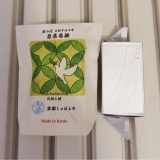 口コミ：【モニプラ】京のくすり屋 煎茶石鹸の画像（3枚目）