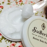 口コミ：【BeGarden】SuBerina-Butter Body Scrub-の画像（1枚目）