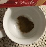 口コミ記事「エステのお茶」の画像