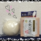 口コミ記事「お米からできた石鹸！米艶♡」の画像