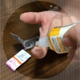 口コミ：株式会社メニコンネクト「asumi コンタクトレンズの装着薬」の画像（1枚目）