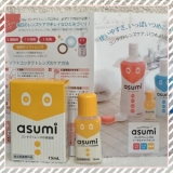 口コミ：株式会社メニコンネクト「asumi コンタクトレンズの装着薬」の画像（3枚目）